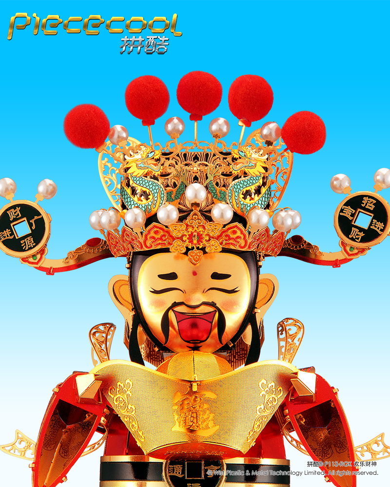 拼酷_P113-RGK-歡樂財神_官方發布圖800px_3.jpg