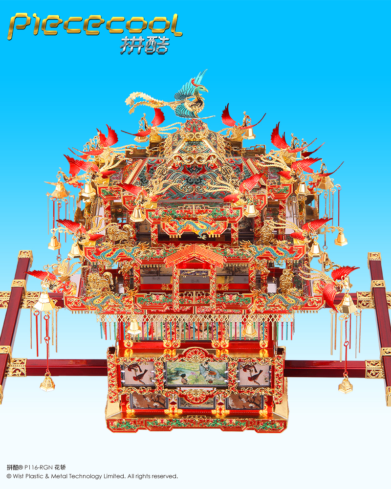 拼酷_P116-RGN花轎_官方發布圖800px_5.jpg