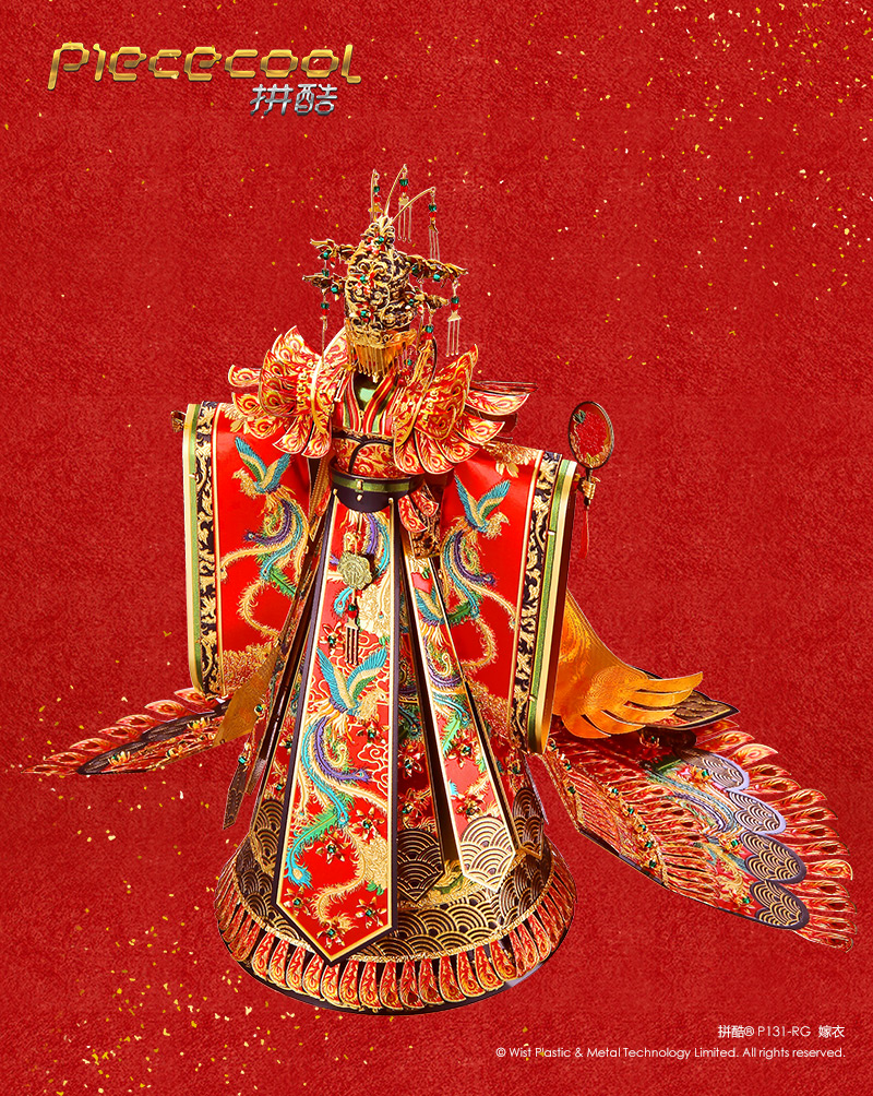 P131-RG嫁衣（1）.jpg