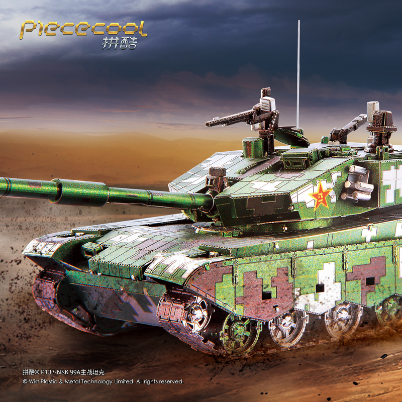 P137-NSK-99A主戰(zhàn)坦克0.jpg