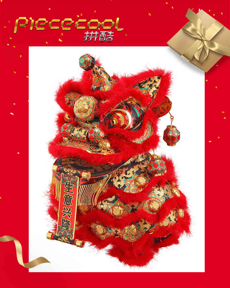 新品諜報(bào)3.jpg