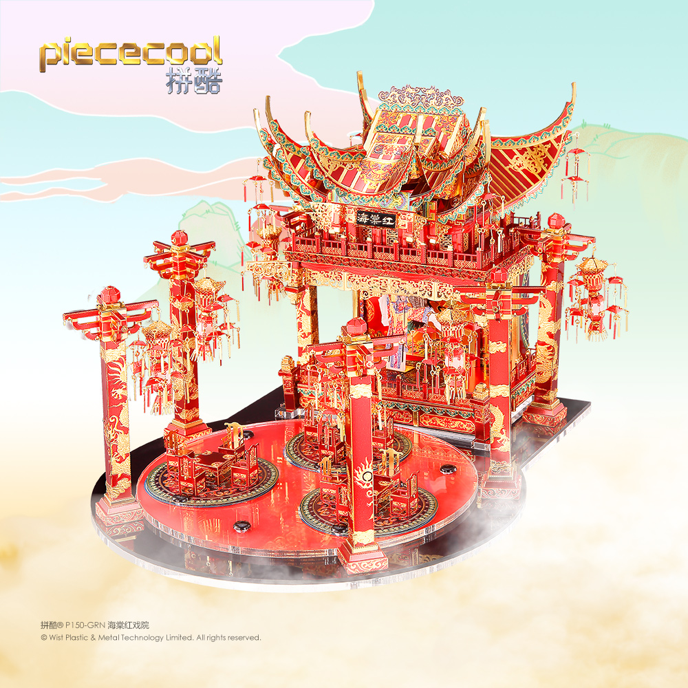P150-GRN-3.jpg