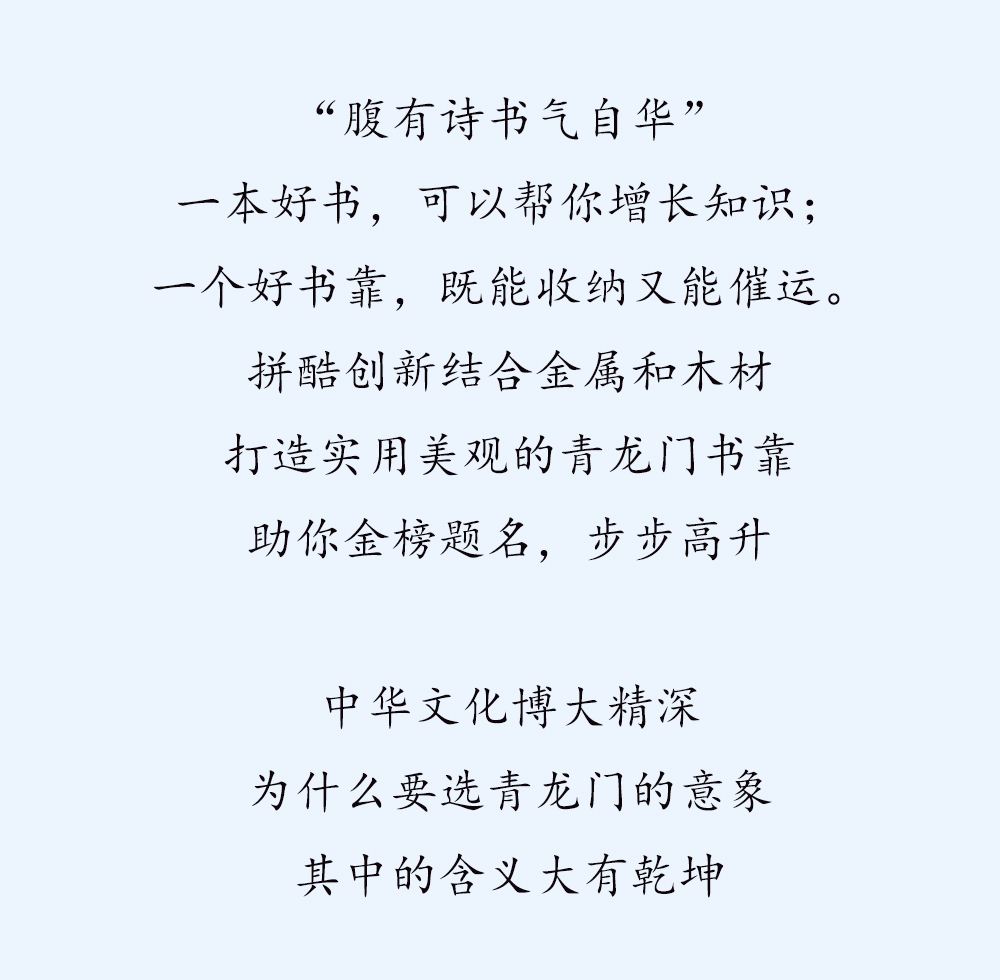 青龍門新品諜報_01.jpg
