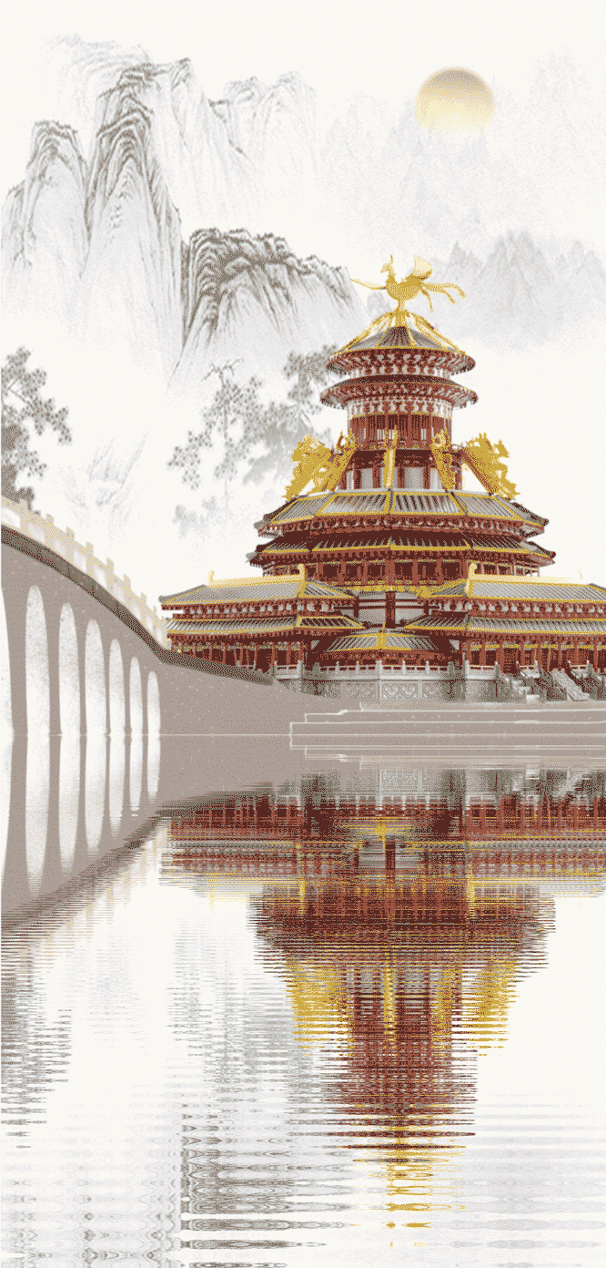 紫微宮動圖06.gif